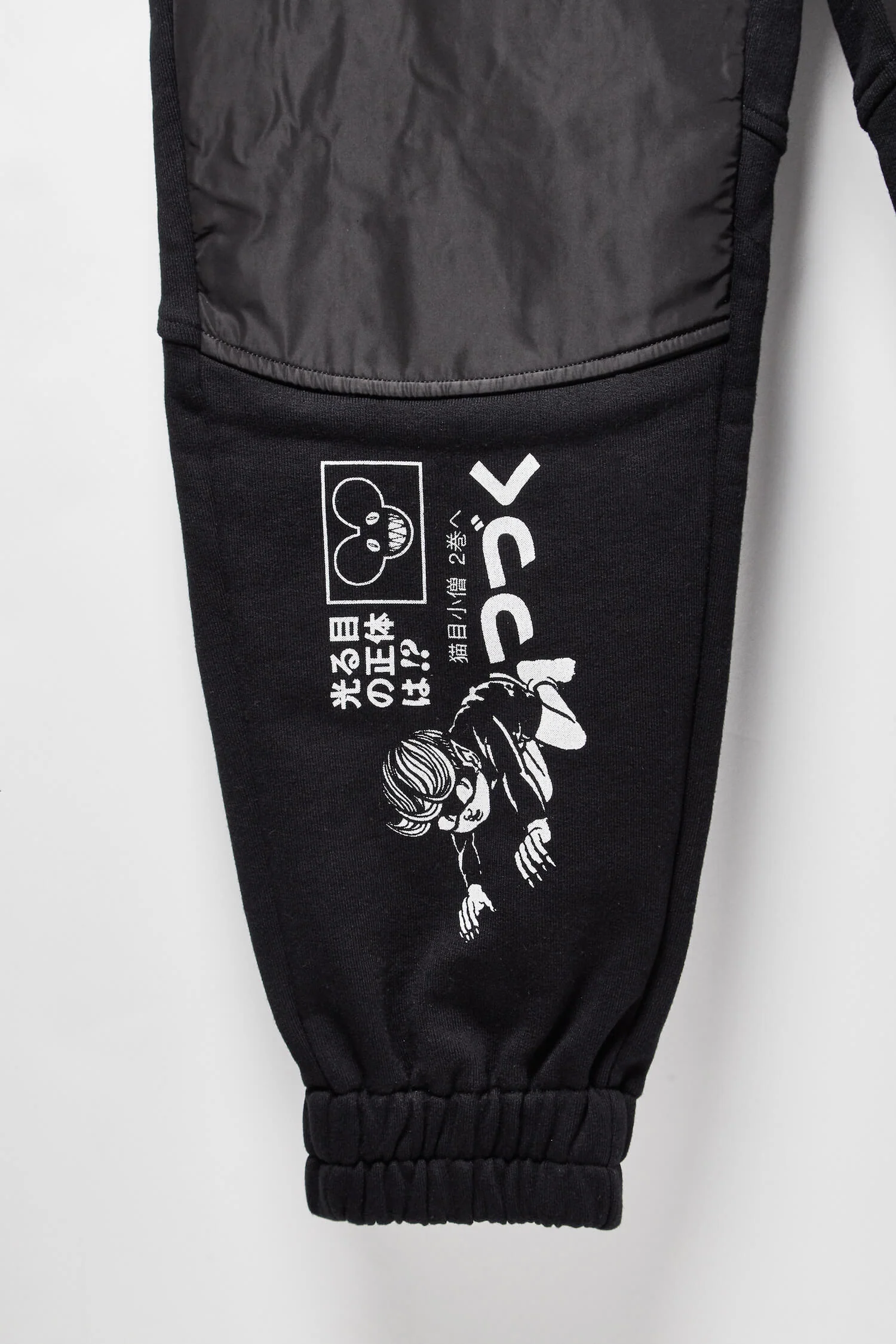 deadmau5 + Cat Eyed Boy Tech Pants - Image 3